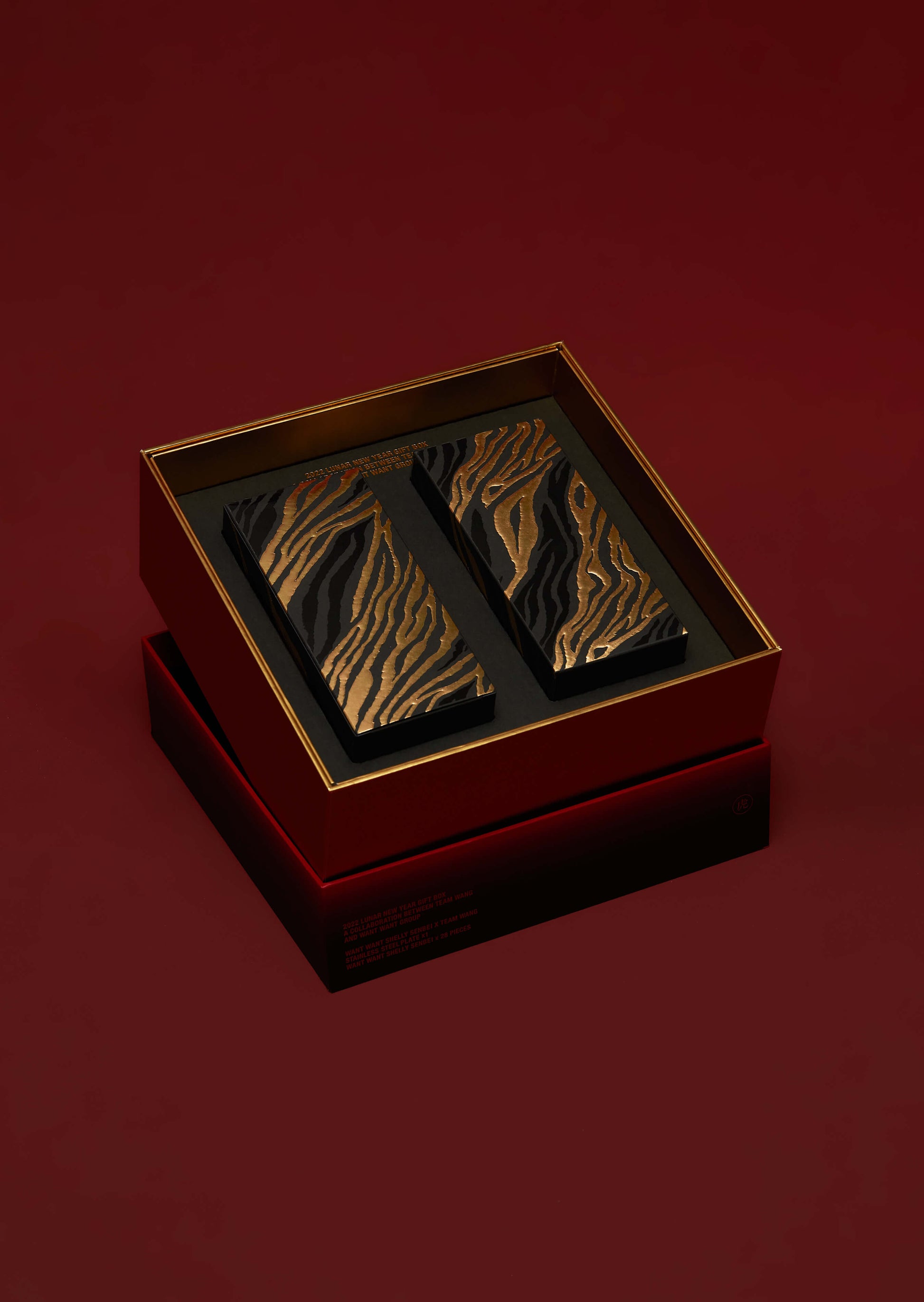 “Tian-Wang” (添旺) Year Of The Tiger Gift Box
