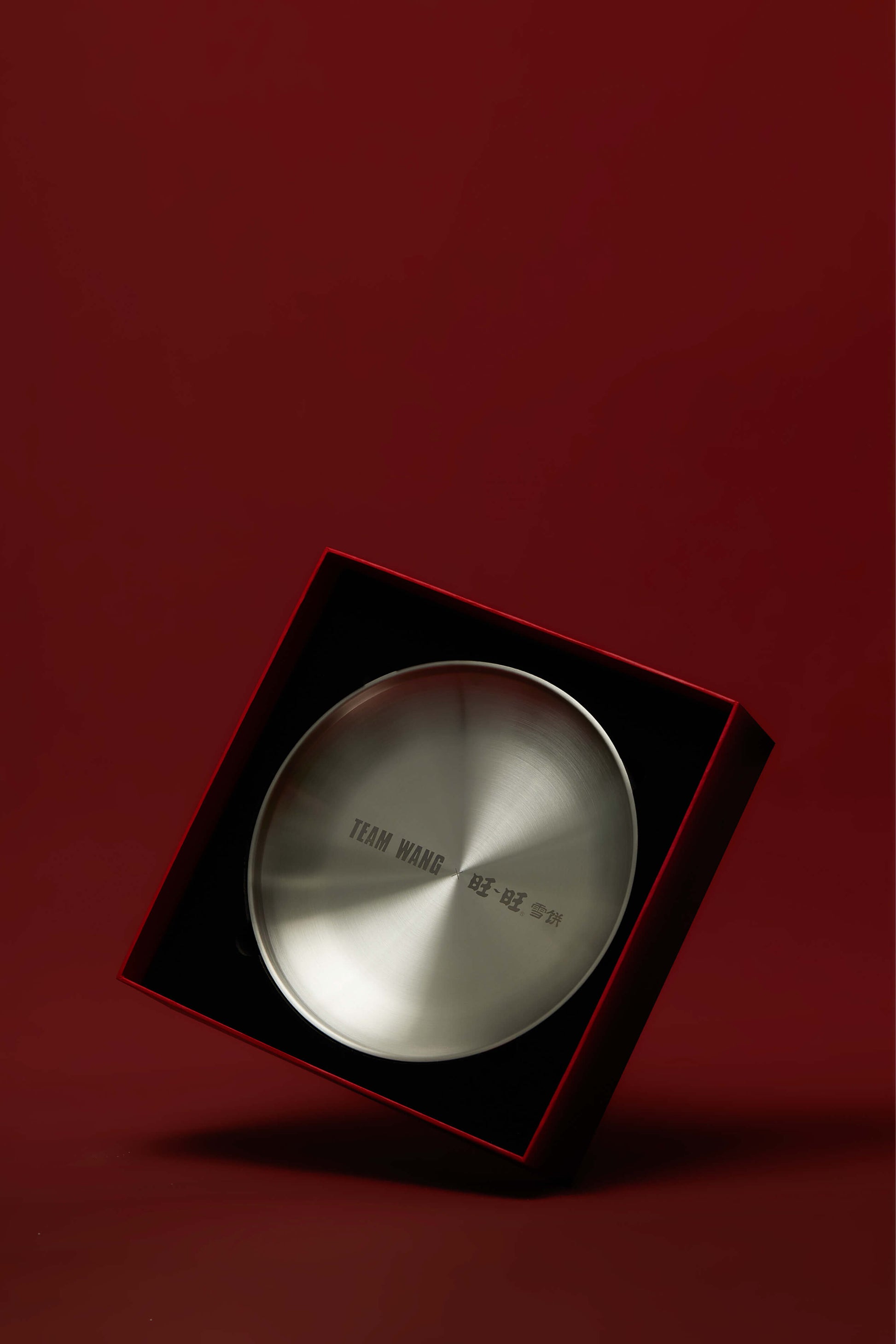 “Tian-Wang” (添旺) Year Of The Tiger Gift Box