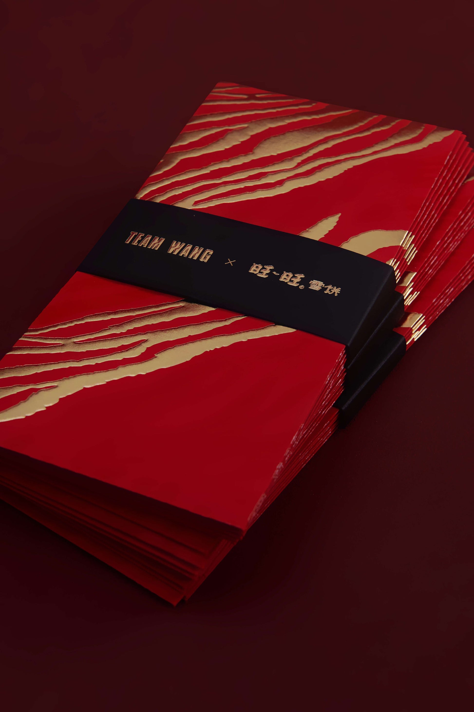 “Tian-Wang” (添旺) Year Of The Tiger Gift Box