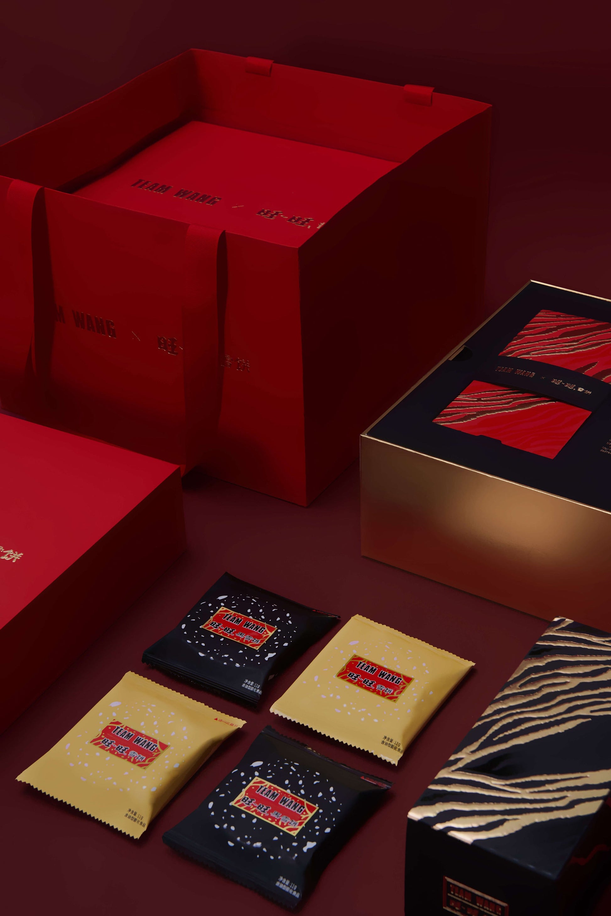 “Tian-Wang” (添旺) Year Of The Tiger Gift Box