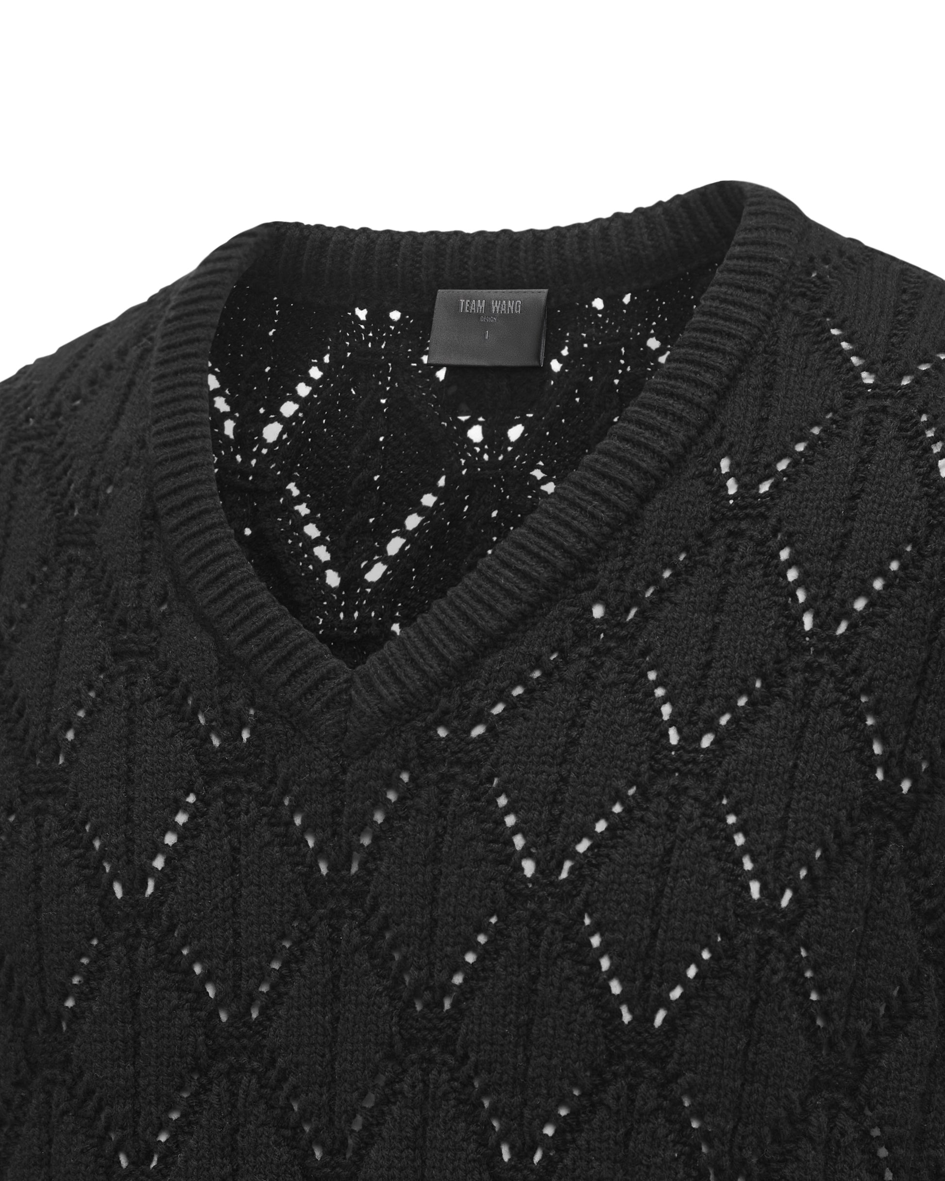 RESET V-NECK KNITTED VEST