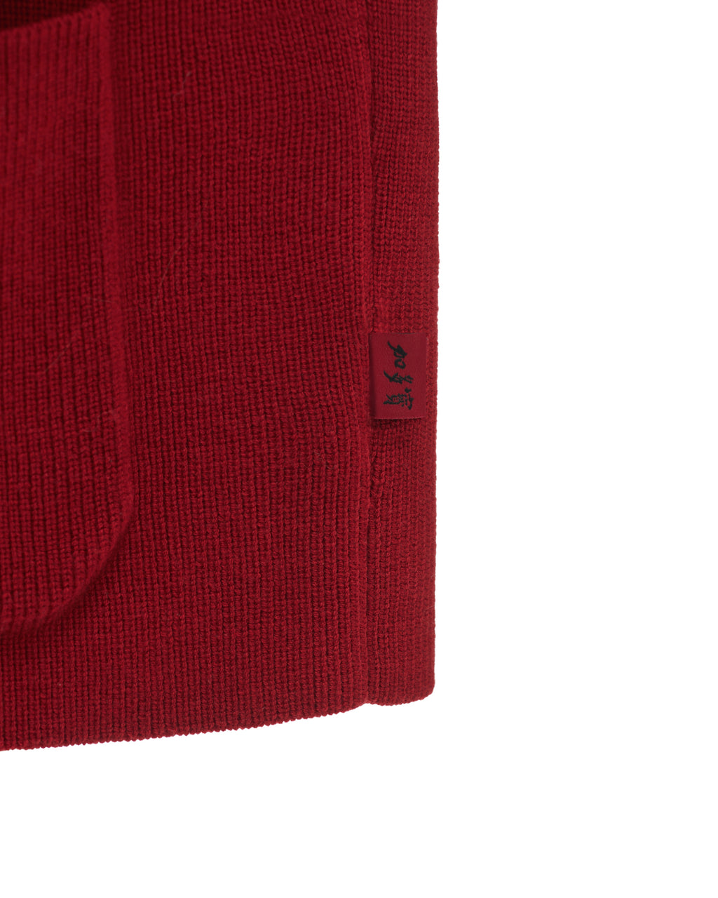 TWD X JDB KNITTED TANG SUIT