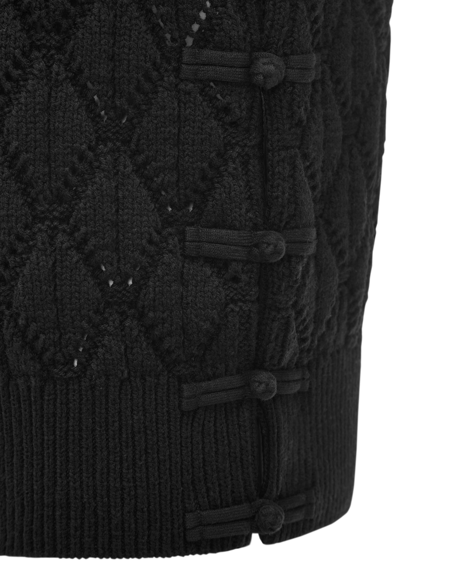 RESET V-NECK KNITTED VEST